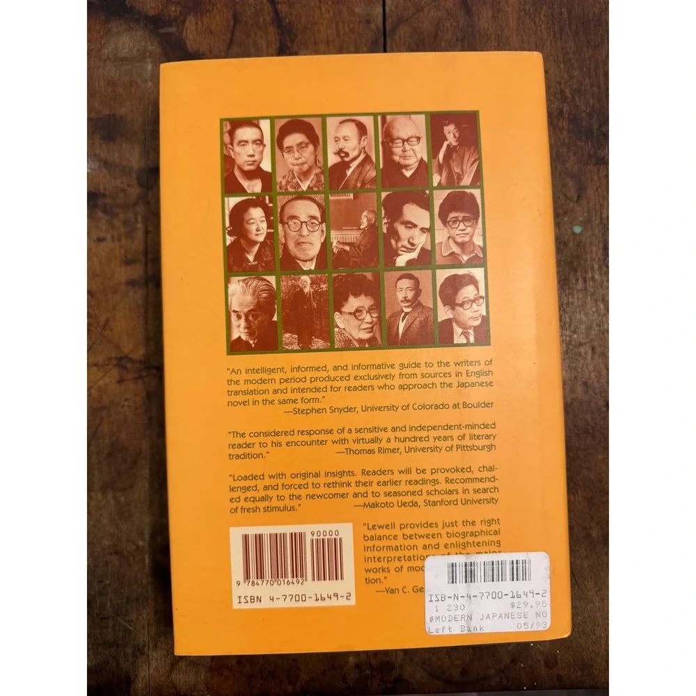 Modern Japanese Novelists Biographical Dictionary John Lewell 1993 1st Ed HC